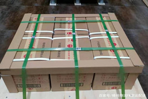 岳阳三荷机场货运酒水【机场货运当天